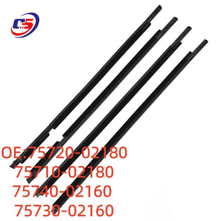 Toyota Corolla 07-13 Chrome Sealing Strip 75710-02180/75720-02180 75720-02180 75710-02180 75740-02160 75730-02160