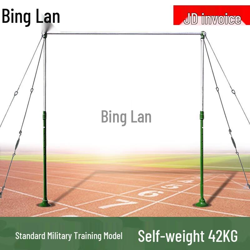 

Adjustable Outdoor Fitness Pull-up Bar