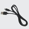 Huawei-Compatible 1m Type-C Cable, 2A Fast Charging, Eco-friendly Pure Copper