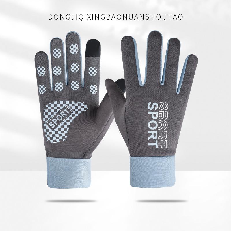 Winter Gloves for Men and Women Riding Warm Plus Velvet Thickened Waterproof Sports Bike for Winter Windproof and Anti-slip Touch Screen Gloves