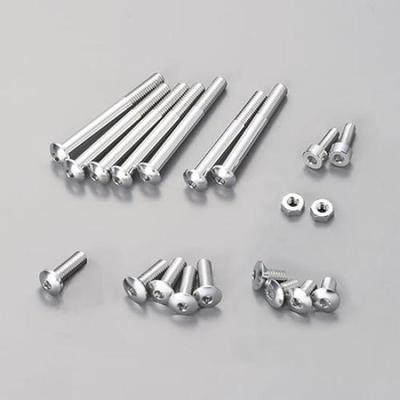 Kondo Kagaku KOPROPO Aluminum Screw Set B for EX-RREX-2LDTNEXT (Silver) 10800