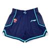 Li Ning CBA Player Edition Basketball Pants Men Bottoms AAPS329-1