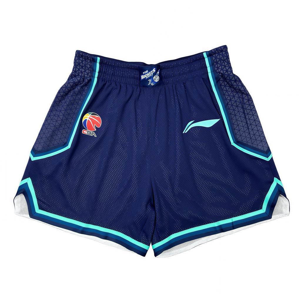 Li Ning CBA Player Edition Basketball Pants Men Bottoms AAPS329-1