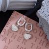 Cold Wind Light Luxury Diamond-Set Love Earrings Women'S Niche Design Exquisite High-End Texture Ear Buckles Earrings