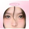 Gege Bear - Light Setting Powder - 3 Colors