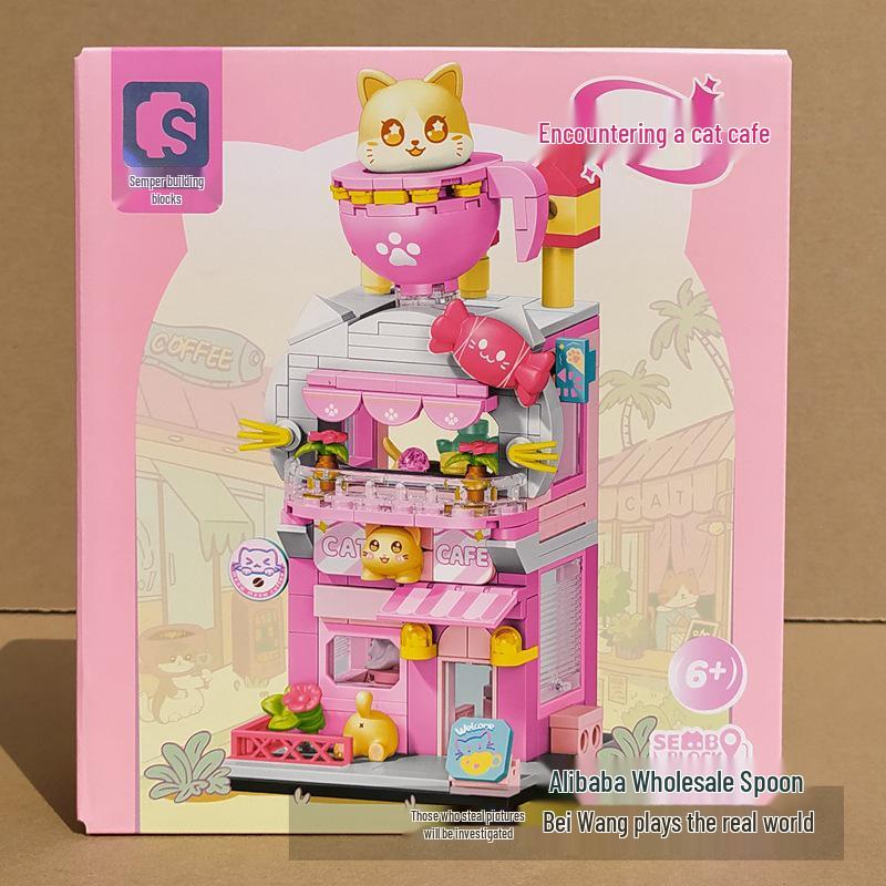 Sengbao Building Blocks: Fun Little Shop Assembly House for Girls