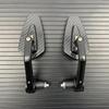 Motorcycle Rearview Mirror Carbon Fiber Pattern Handlebar Mirror Modified Inverted Rear Mirror Motorbike Accessories