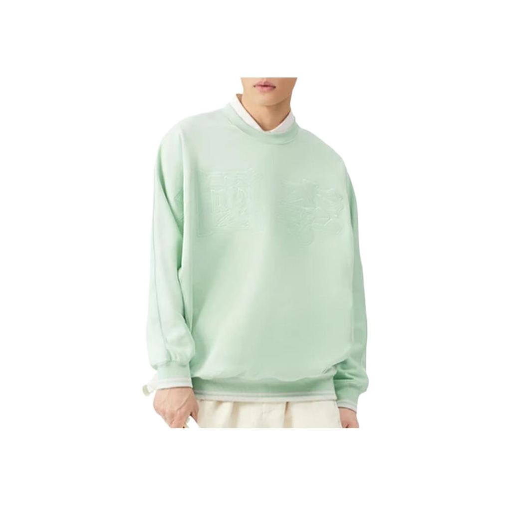 Li-Ning Lining Imagination Logo Embroidered Loose Crew Neck Pullover Sweatshirt Unisex Tops Tender-Leaf-Green AWDS222-3