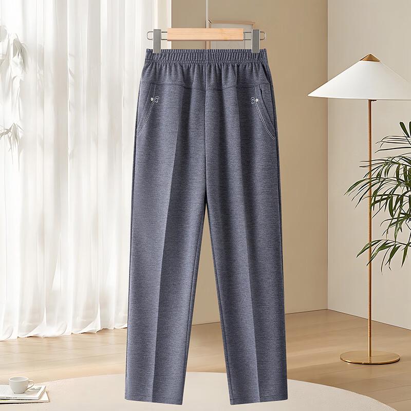 YUZHAOLIN Women's 2026 High-Waisted Cropped Straight-Leg Pants