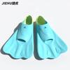 Adult Unisex Swimming Fins Freestyle Snorkeling Training Silicone Open Heel Swim Gear