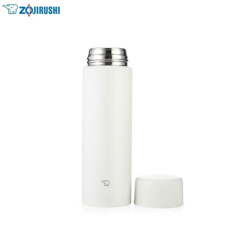 Zojirushi Portable Stainless Steel Insulated Water Bottle