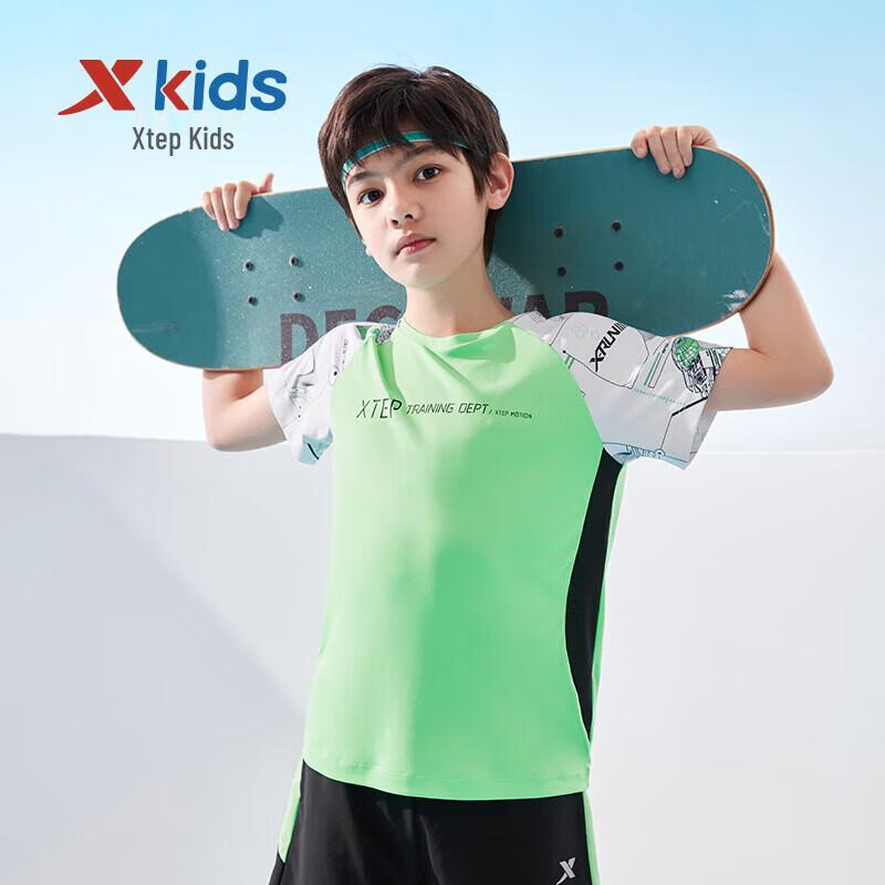 Xtep Boys' Soft & Breathable Short Sleeve T-Shirt
