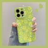 Creatieve Geel-Groene Bloemige Cartoon Telefoonhoes voor iPhone 17 Pro Max