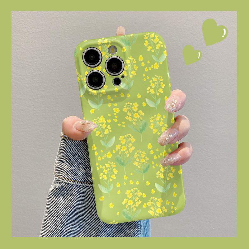 

Creative Yellow-Green Floral iPhone 17 Pro Max Cartoon Phone Case iPhone 16 Pro Max