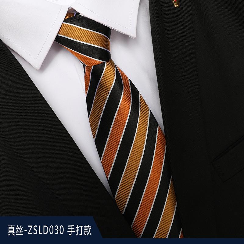 Mulberry Silk Tie New Striped Men'S Formal Wear Professional Work Business Groom Wedding Gift Box Tie