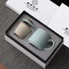 Tang Feng Ru Kiln Tea-Water Separation Office Cup