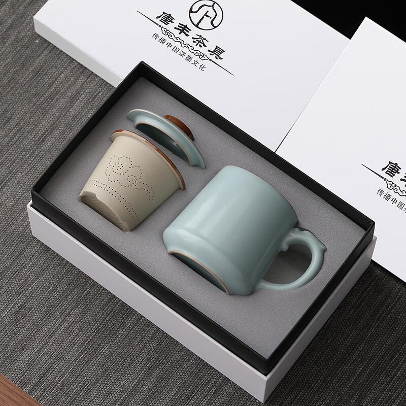 Tang Feng Ru Kiln Tea-Water Separation Office Cup