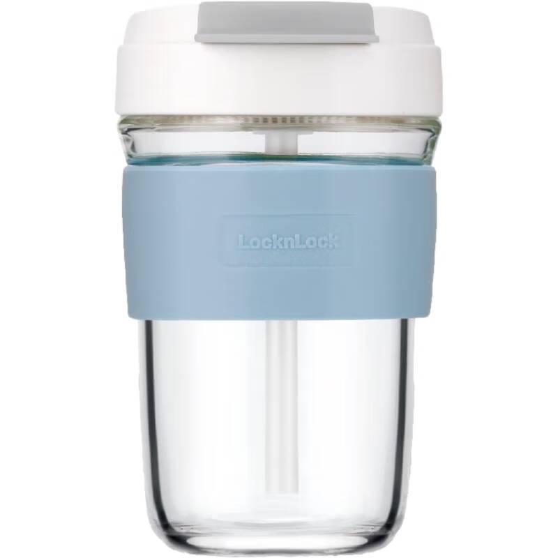 Wandehof LLG964 Coffee Straw Cup