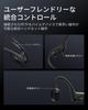 Shokz OpenComm2 2025 Upgrade Business Bone Conduction Wireless Bluetooth Clear Call Web 16 Hours of Continuous Black Earphones, 5.1 Open-Ear