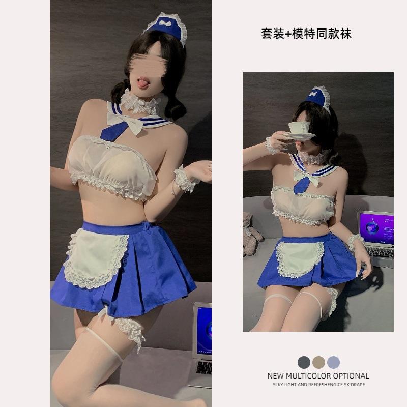 New sexy lingerie sailor suit sweet maid uniform seduction sexy maid pure lust cosplay suit