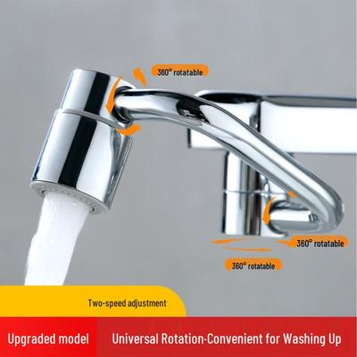 Universal U-Shaped Faucet Extender with Rotating Aerator