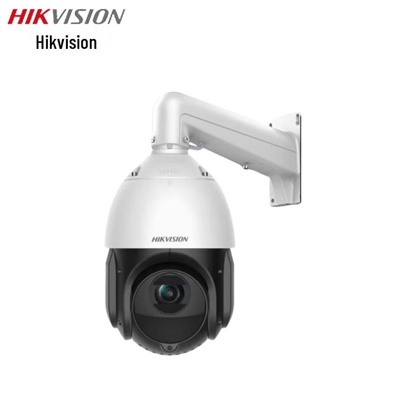 

HIKVISION DS-2DE4423IW-D 4MP HD PTZ Dome Camera with 23x Zoom CN plug (adapter included)