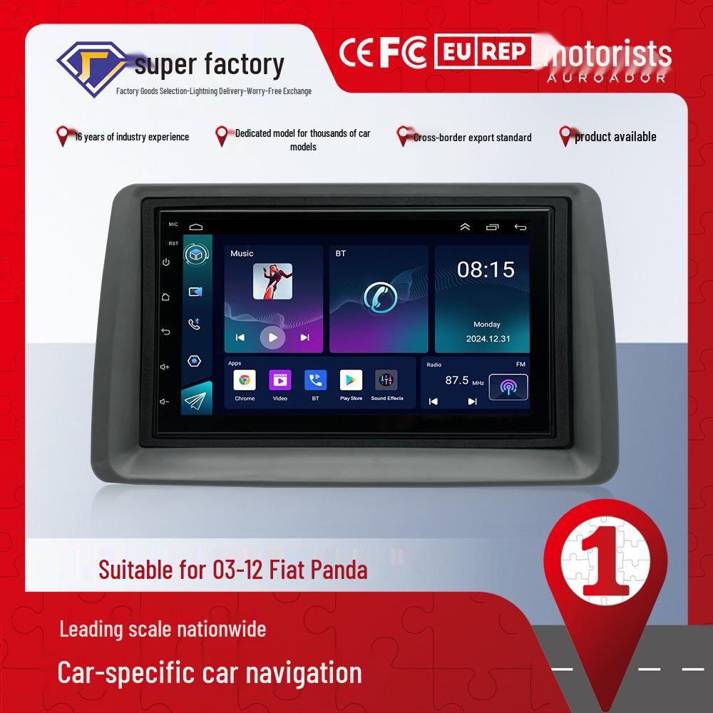 7-inch Android GPS Navigator for Fiat Panda (2012-2022)