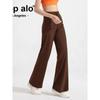 Ola Breeze Antibacterial Straight-leg Loose Pants Female High Waist Loose Leisure Slimming Pants Fitness Yoga Pants Cool Feeling