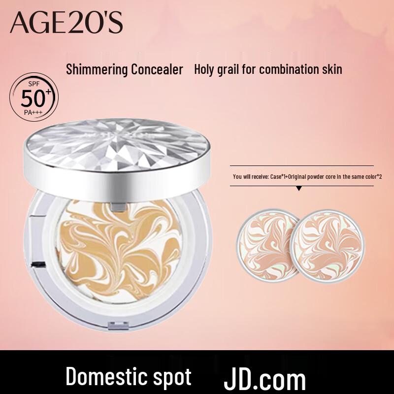 Тональный кушон-основа Aekyung Age20 s Essence Cover Standard