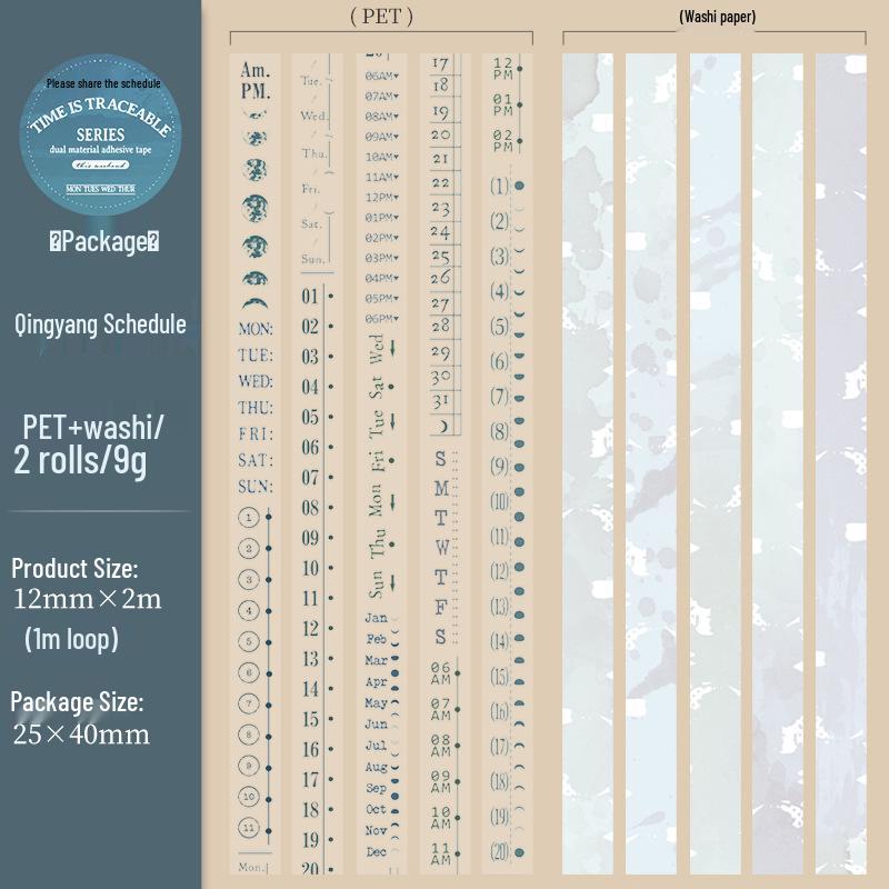 Ketchup Girl Time: Double Material Washi Tape Set - 4 Designs