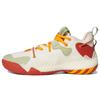Harden Vol. 6 'Wonder White Magic Lime' GW9030