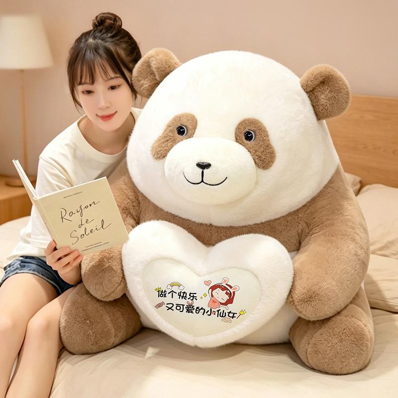Kawaii Comfort Hug Heart Big Panda Plush Throw Pillow, Soft Fluffy Giant Panda Toy For Kids Baby Birthday Gift Decorate Room