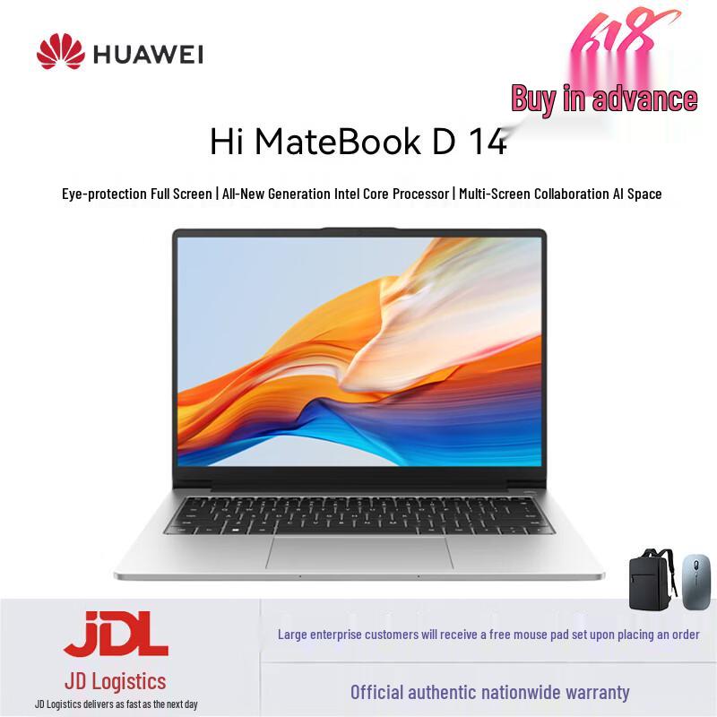 Huawei WIKO Hi MateBook D14 Smart Selection Laptop (CN version) Core 5 16GB 1TB