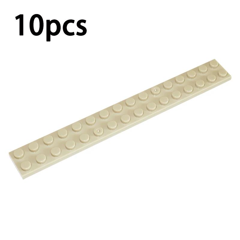 

10PCS Size 2x16 Dot Plate MOC Assemble Particles DIY Building Blocks 2*16 Figures Bricks Educational Creative Toy for Kid 4282 бежевый