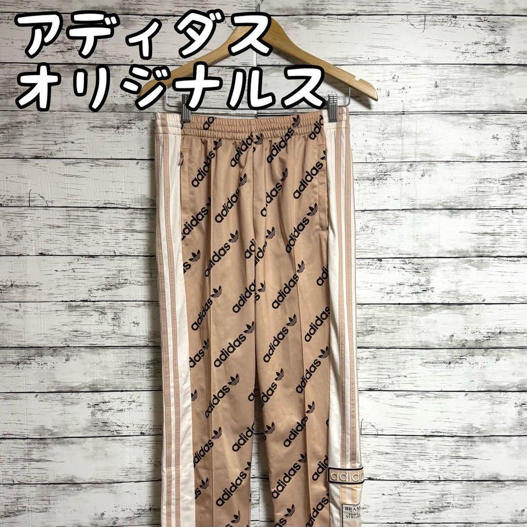 [USED] Sold Out Immediately: Adidas Originals AdiBreak Monogram Track Pants