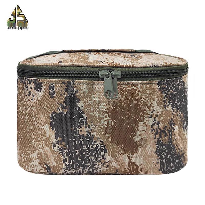 Junshuo Outdoor Camouflage Toiletry Organizer Bag