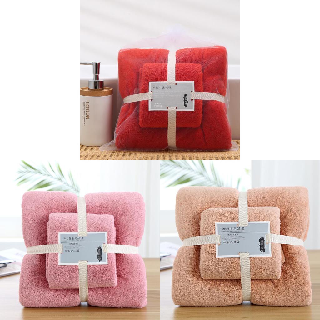 Coral Fleece Towel Set With Embroidery Gift Bath Wrap For Spa Home Use