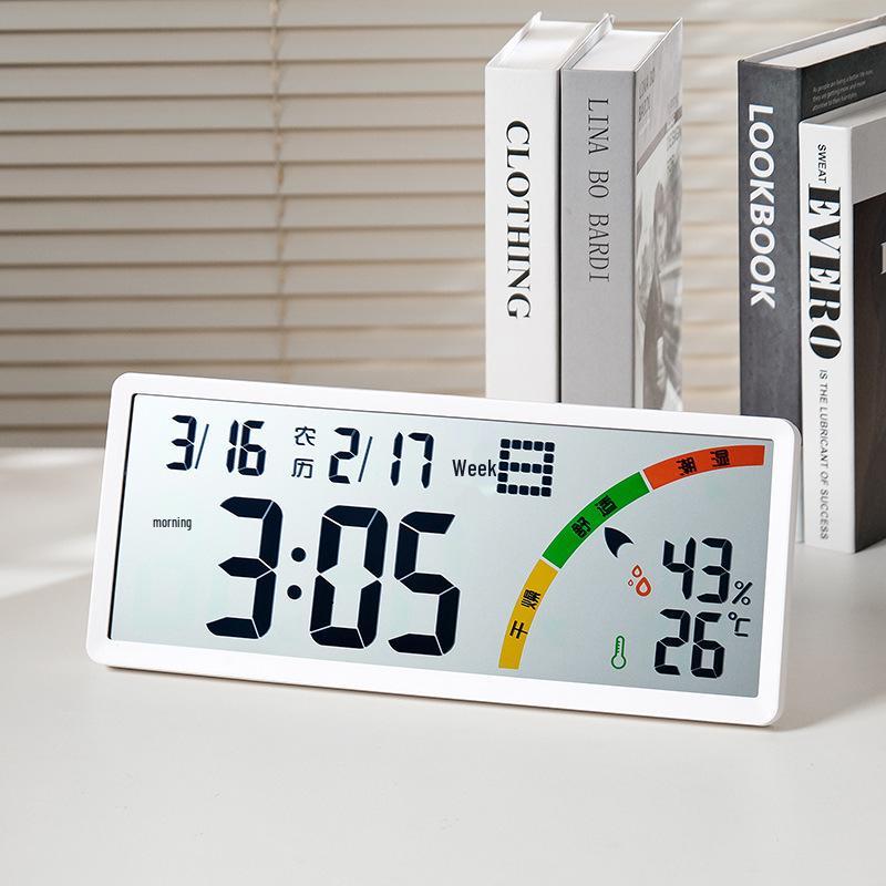 Large LCD Clock with Lunar Calendar, Temperature & Humidity Display for Living Room, Multi-functional Digital Clock 8304.