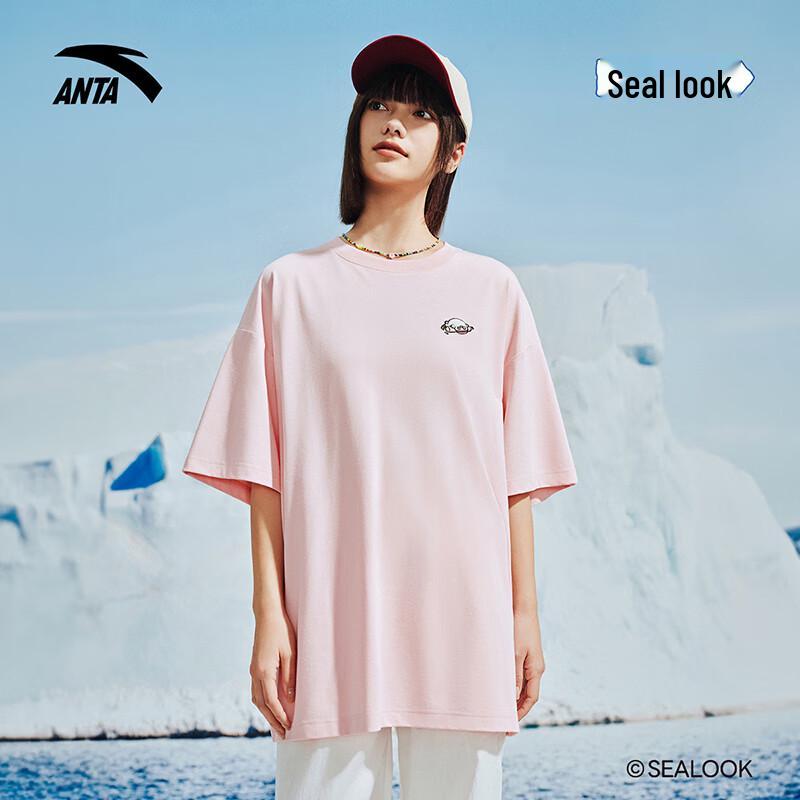 Anta x Haibao Kankan Cooling Short-Sleeve Unisex T-shirt 170/M
