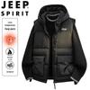 JEEP SPIRIT Men's Hooded Padded Outdoor Vest