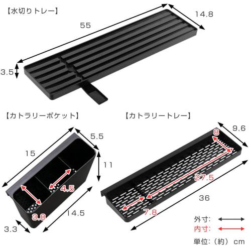 Tower Dish Drainer, Yamazaki Industries, Extendable Dish Drainer (Black, 2 Tiers)