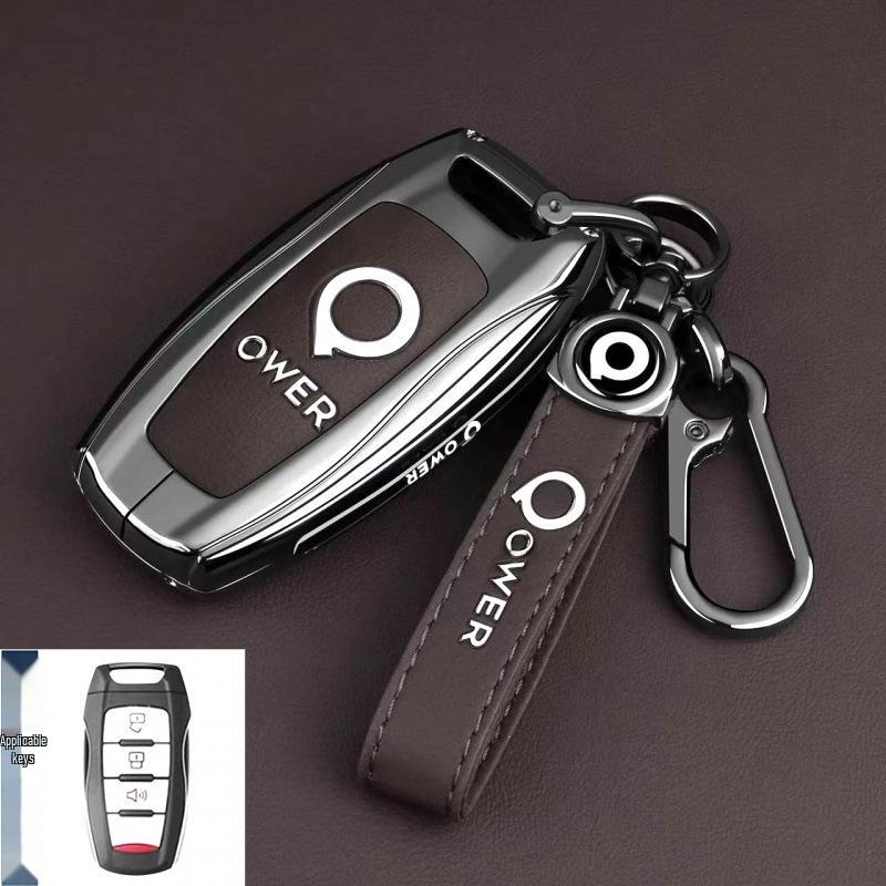 Compatible with Great Wall Pao/EV Commercial Off-road Passenger Pao Pickup POER Remote Control Key Case Cover.