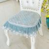 High-End Dining Chair Cushion Cushion All Year Round Fabric Chair Cushion Home Dining Chair Seat Cover Extra Large Chair Cover Stool Cover
