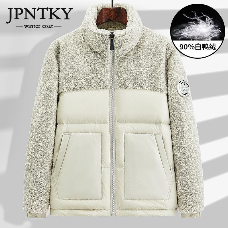 

JPNTKY мужской новый зимний модный пуховик из овечьей шерсти, свободный большой размер, утепленный, теплый, с воротником-стойкой, мужское трендовое пальто