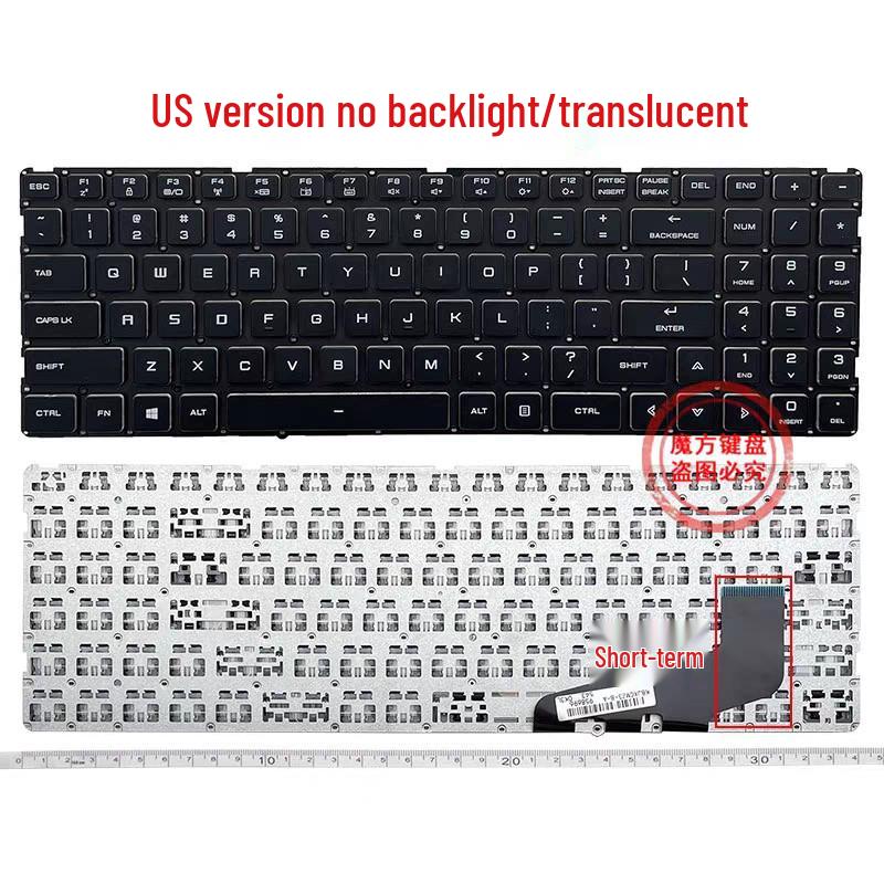 Jizhan Aurora Pro Deep Sea Titan X10TI-S X10-Pro Titanium Tantalum PLUS Keyboard