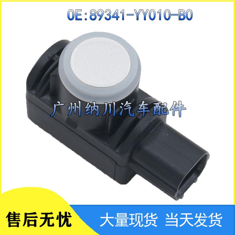 Toyota Car Accessory: Reversing Radar Parking Sensor (89341-YY010-B0)