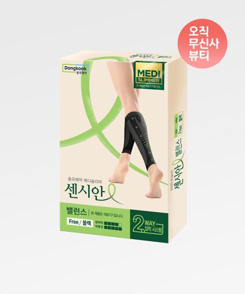 Dongkook Pharm Sensitive Balance Medical Device Medi Slimmer  Free Black FREE