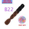 MERISIHAIR Single Ombre Color Synthetic Hair Extension Crochet Twist Jumbo Braiding Long Hair