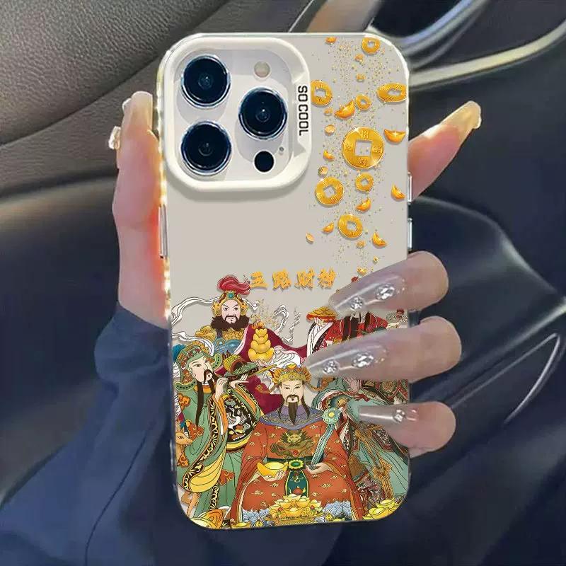 God of Wealth Phone Case, Traditional Chinese Fortune Print Matte Shockproof Cover for iPhone
