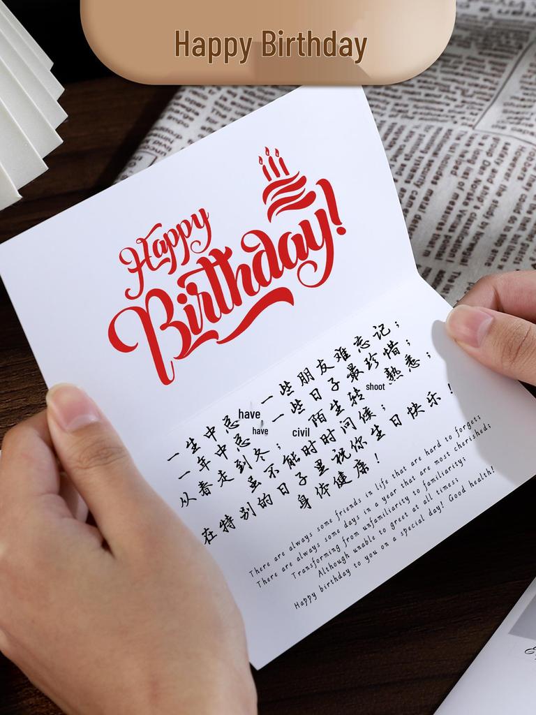 Handmade Dried Flower Greeting Card for Mother's Day, Thanksgiving, Birthdays & More